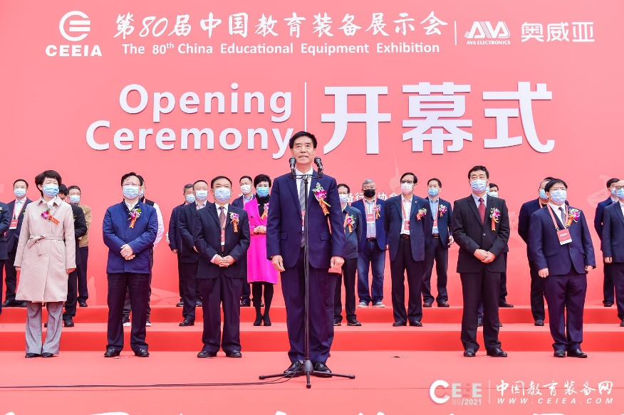凯发AG国际参与成都第80届中国教育装备展示会取得圆满成功